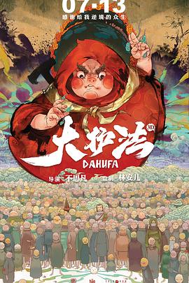 美妇翘起淫臀