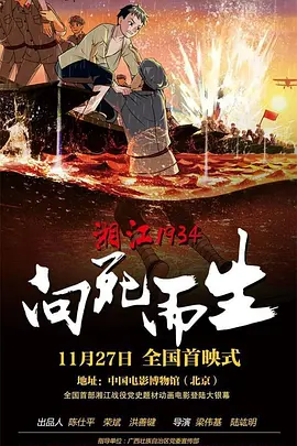 久久成人午夜