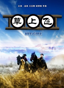 年轻父亲4
