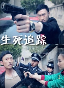 美妇翘起淫臀
