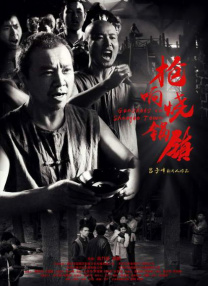 久久成人午夜