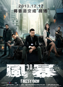 年轻父亲4